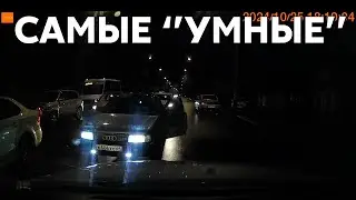 Подборка САМЫХ 