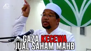 Kerajaan tiada perasaan jika jual saham MAHB kepada GIP milik Blackrock