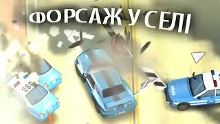 Smash Bandits Racing: ностальгічний летсплей-подкаст (українською мовою)