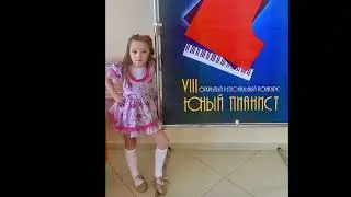 J.S. Bach -ре минор. I.Iordan -Hunting for butterfly. #хмао #pianokids