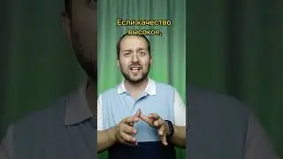 Люди сами приходят к тебе в Инсте, если у тебя качественный контент