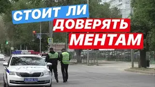 ▶️ 5. How do cops confiscate personal belongings from drivers? RACKETTING on Russian roads