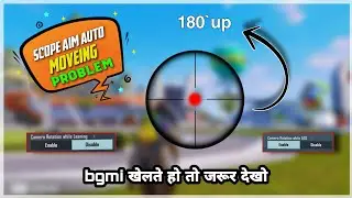 bgmi automatic scope moving problem | bgmi aim rotation problem | MRsmartYT