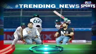 #Trending_News