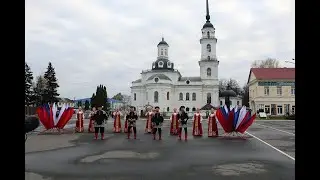 Всероссийская акция "Я РУССКИЙ". Почепский район