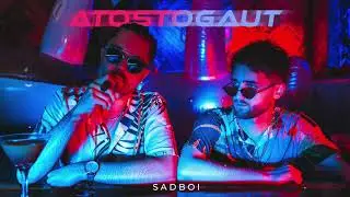 SADBOI - Atostogaut | Rework
