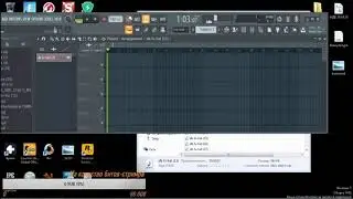 делаем биты