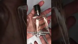 ДУХИ SIGNATURE FOR HER | ORIFLAME