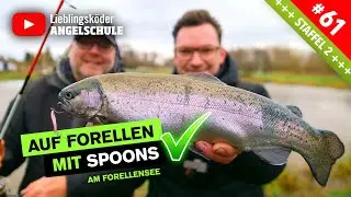 Forellenangeln mit Spoons am Forellensee  😍 🎣 🐟