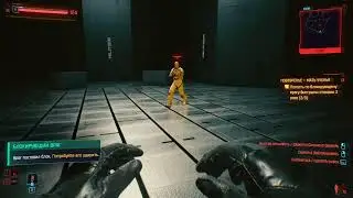 Cyberpunk 100100101