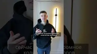 Подписывайся✅