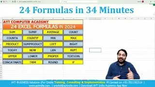 24 Powerful Excel Formulas Will Definitely Make You Excel Expert | Most Useful 24 Excel Formulas