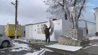В поселке Пересыпь демонтированы самострои