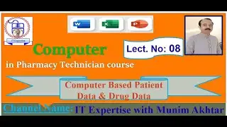 computer based patient record | computer based patient record system | Part#01