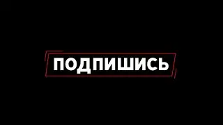 Играем В Игры С Друзьями В Школе 