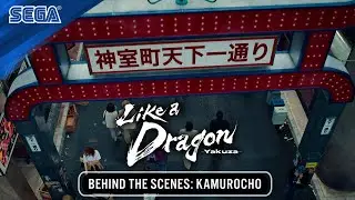 Like a Dragon: Yakuza – Behind the Scenes: Kamurocho | Prime Video