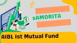 SAMORITA and AIBL MUTUAL Fund
