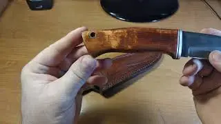 шкурник из мехпилы