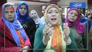 وزارة الثقافة
