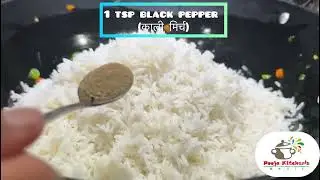 बनाते ही सब टूट पड़े खाने पर | इतनी पसंद है कि महीने में 2-3 बार बनाती ही हूँ | सबको बहुत पसंद है