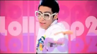 Big Bang