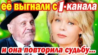СТРАШНО ПРЕДСТАВИТЬ, что с талантливой ведущей ТАК ПОСТУПЯТ! Как сложилась судьба Юлии Меньшовой