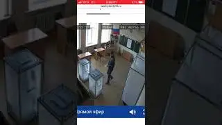 Вброс на УИК №766 (выборы 2018)