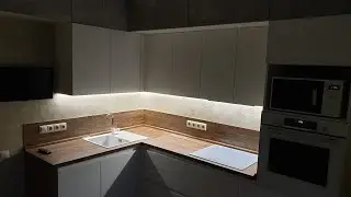 Светодиодная подсветка для кухни под шкафы с пультом управления