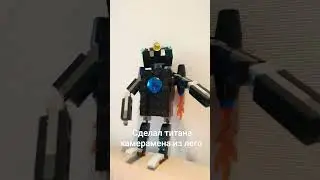 делать инструкцию