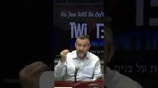 Tomer Devorah - Midah #4 - EXTRA EXTRA - READ ALL ABOUT IT!!How to access "extra" shefa
