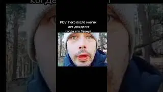 Бравл старс мем приколы 