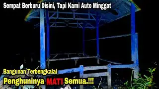 Ini Semua Bisa Terjadi Saat Kita Berburu Di Malam Hari