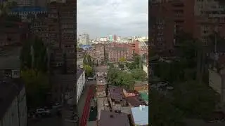 Ростов на Дону
