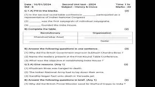 Class 8 History & Civics Question paper | Second Unit Test - 2024 | 