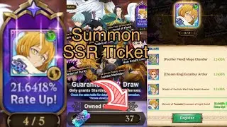 Event SSR Ticket 7DS The Seven Deadly Sins Grand Cross SDSGC