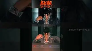 Boss Jin Kazama – Tekken 6 PSP vs PS3 