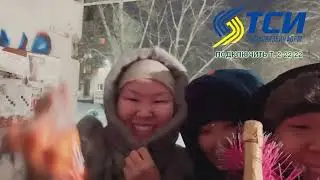 Умный домофон от Тывасвязьинформ