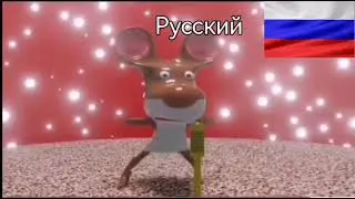 а где прошла ты там упала звезда на украинском