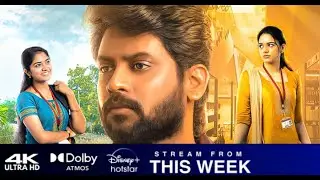 Joe OTT Release On Disney Plus | Tamil Movie 2024 | Joe Tamil Movie | Joe Movie | Tamil Trailer