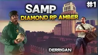 SAMP #1 - Теперь мы бомжи