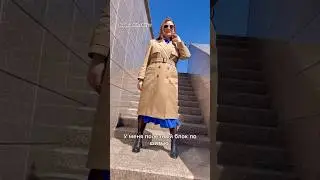 Мой первый тренч, который я сшила сама.