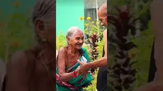 Даже старички делают это 