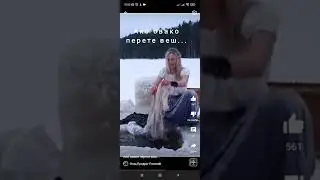 Ако овако перете веш.....
