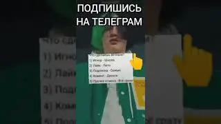 Что сделаешь вечным? #а4 #влада4 #mrbeast #evolution #мем #shorts