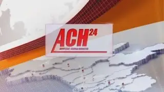 Тема недели 23 05 15