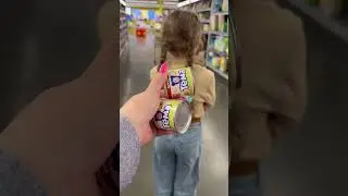 Съел бы это? 