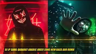 ijazat cover Nehaal Naseem Falak Shabil New song