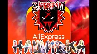 Нашивка с Aliexpress