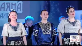 Народный вокальный ансамбль ВЕРА имени Юрия Новикова МБУК ЦКД «Союз» Волжского района