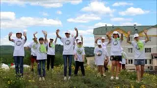 Флешмоб. Всероссийская эстафета "Паровозик эколят"